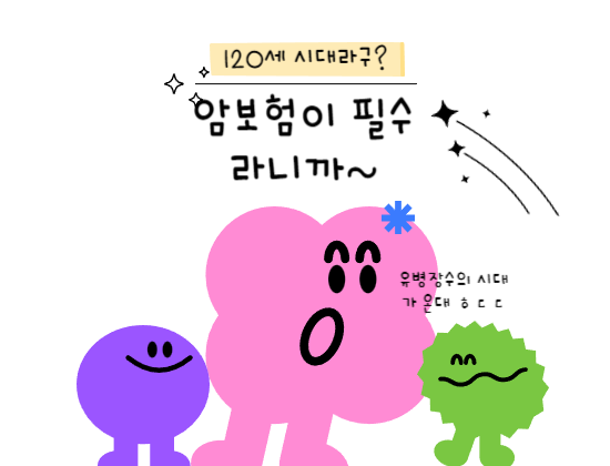 Ϻ ʼô